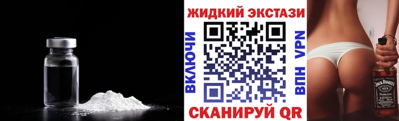 Купить где  Верещагино  БУТИРАТ бутандиол 