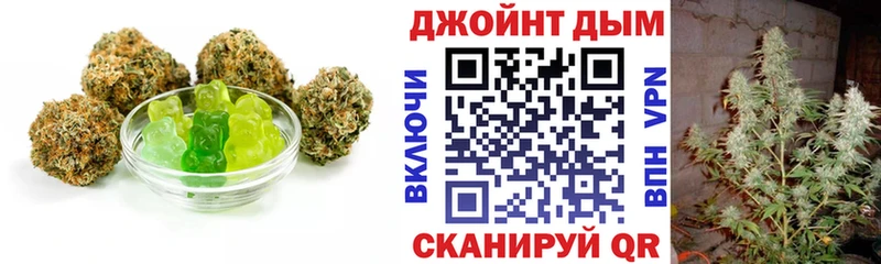 Купить закладки  Верещагино  Canna-Cookies марихуана 