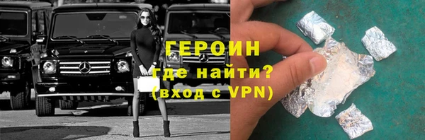 винт Киренск