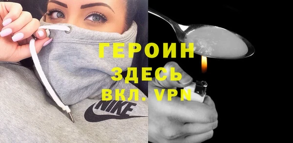 a pvp Киреевск