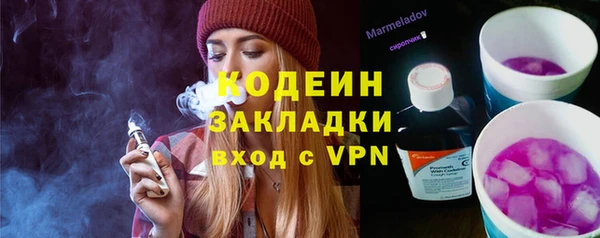 a pvp Киреевск
