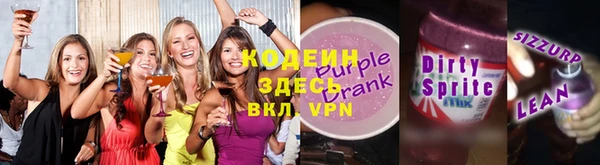 mdma Кинешма