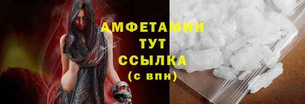 a pvp Киреевск