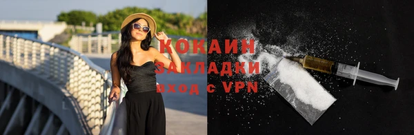 мет Козловка