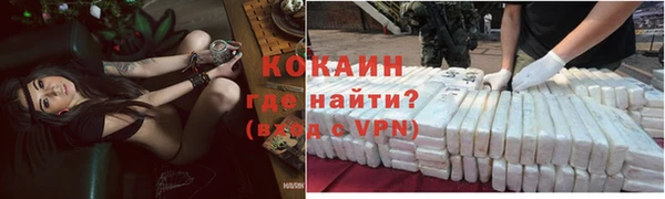 a pvp Киреевск