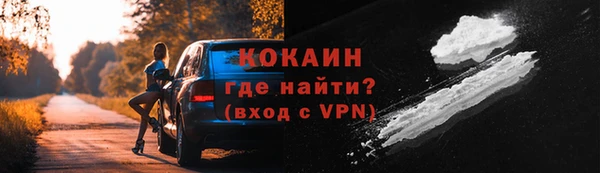 винт Киренск