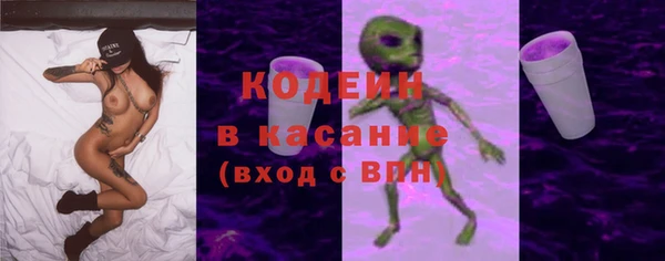 mdma Кинешма