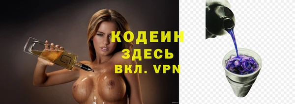 винт Киренск