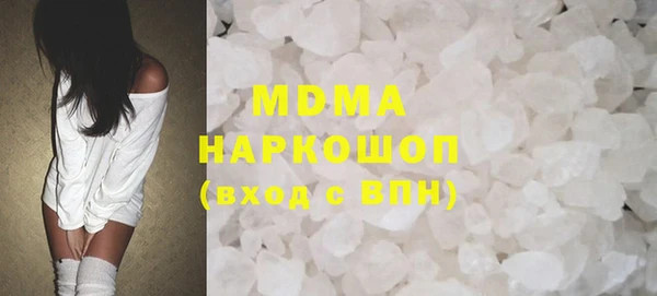 винт Киренск
