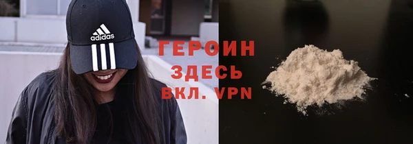 винт Киренск