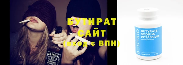 mdma Кинешма