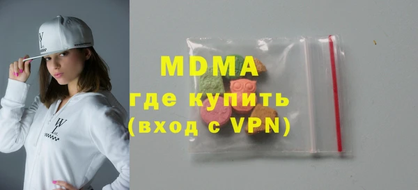 a pvp Киреевск