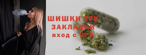 винт Киренск