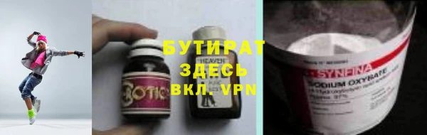 mdma Кинешма