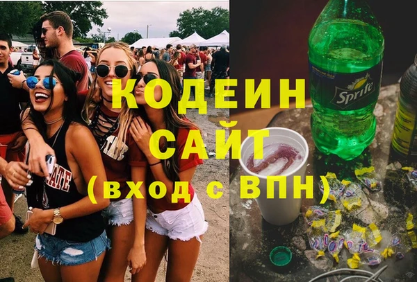 эйфоретик Козельск