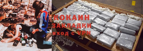 a pvp Киреевск