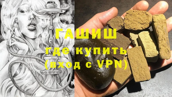 винт Киренск