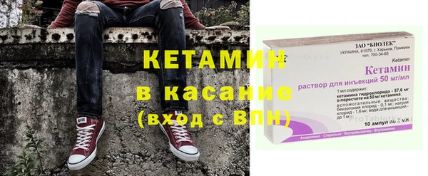 винт Киренск