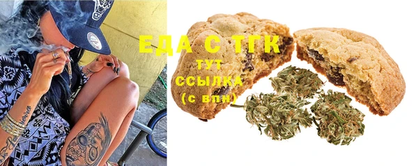 mdma Кинешма