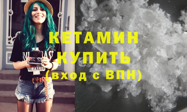 винт Киренск