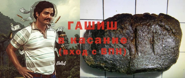 a pvp Киреевск