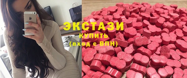 mdma Кинешма