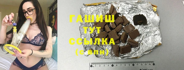 mdma Кинешма