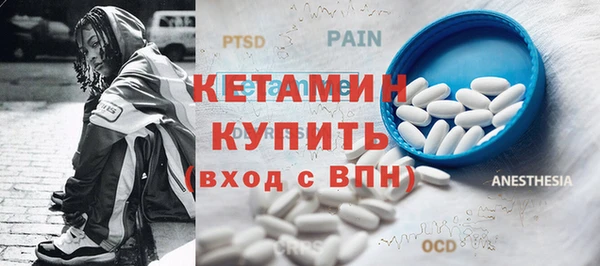винт Киренск