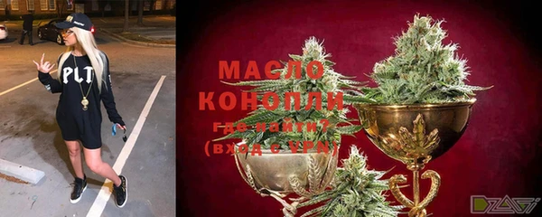 mdma Кинешма