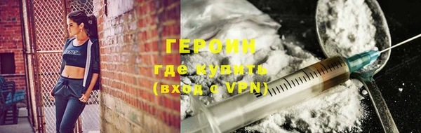 эйфоретик Карталы
