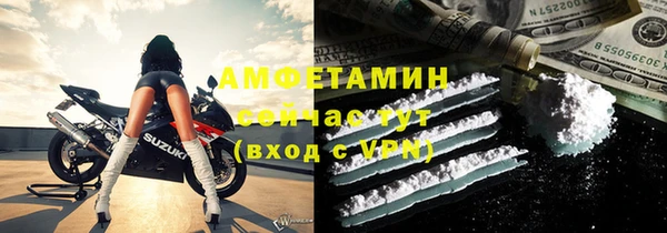 эйфоретик Карталы