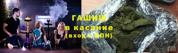 a pvp Киреевск