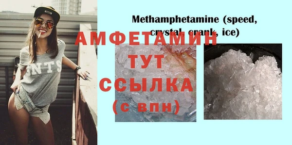 винт Киренск