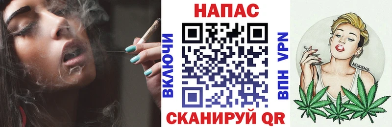 Купить  Верещагино  Конопля семена 